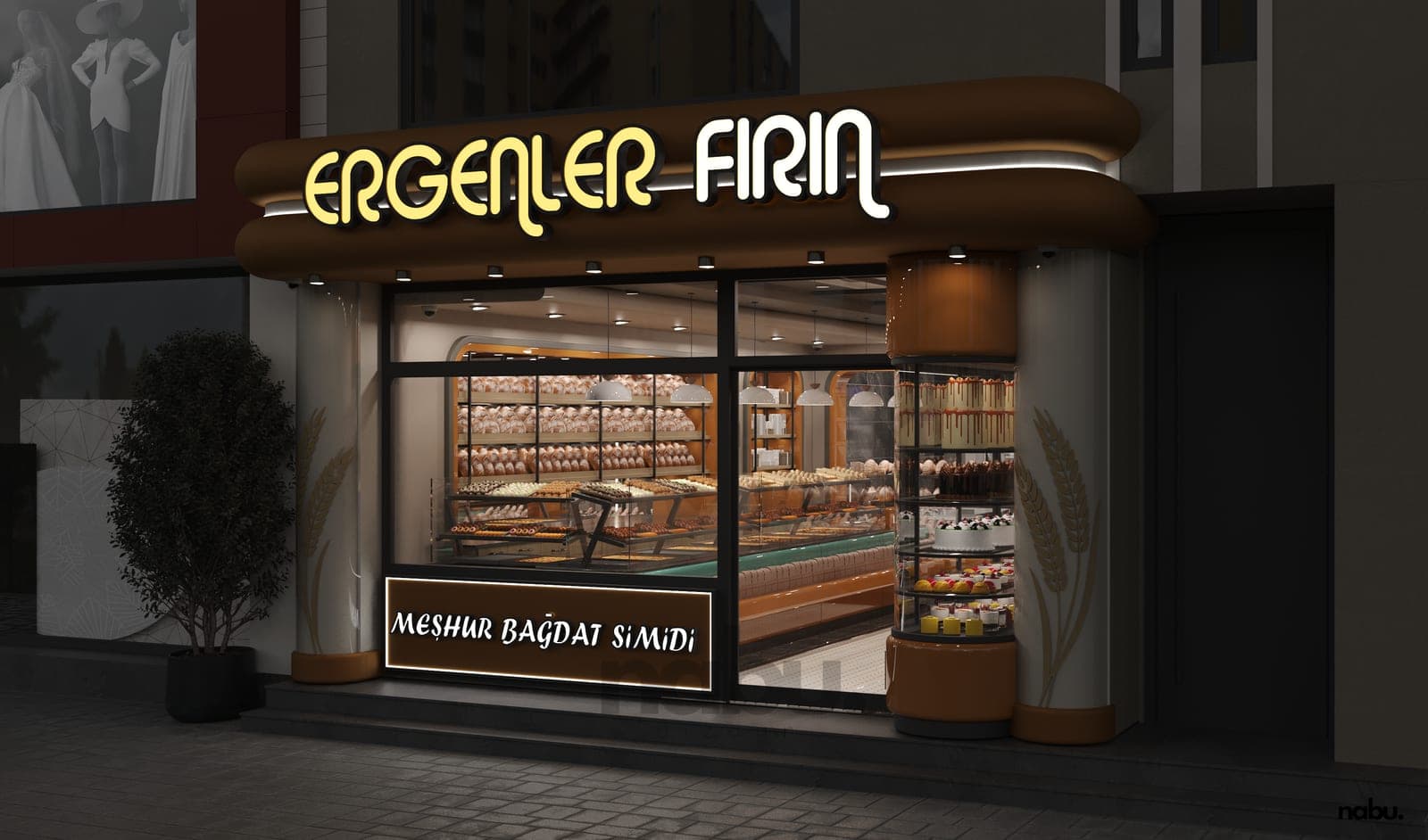 Ergenler Fırın - Ümraniye — Fırın & Pastane 2