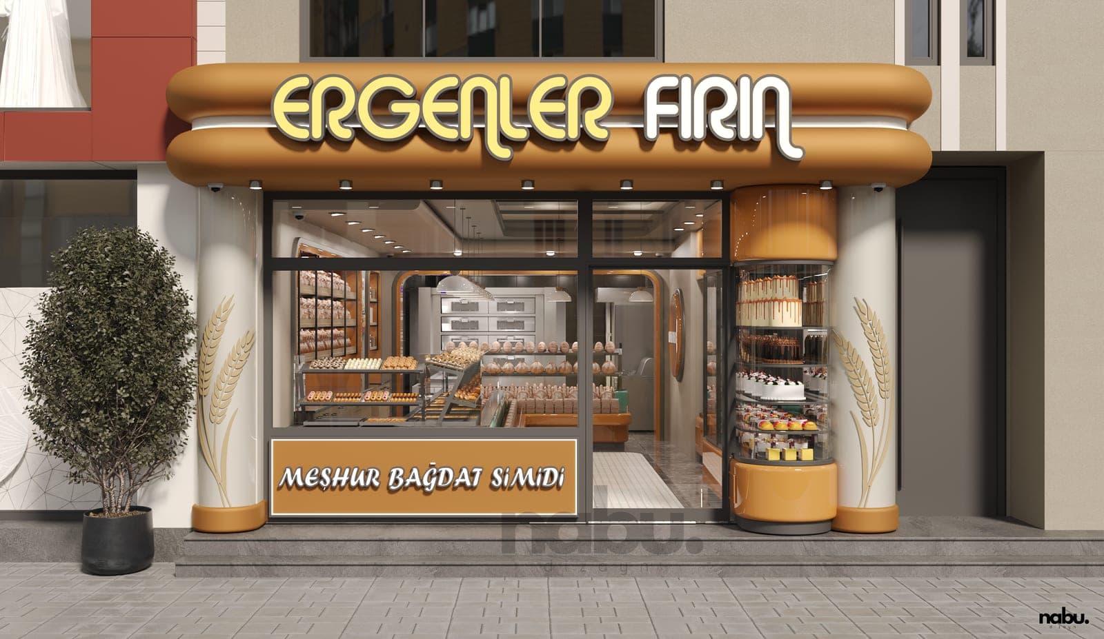 Ergenler Fırın - Ümraniye — Fırın & Pastane 3
